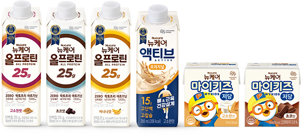 뉴케어 올프로틴, 액티브, 마이키즈 제품